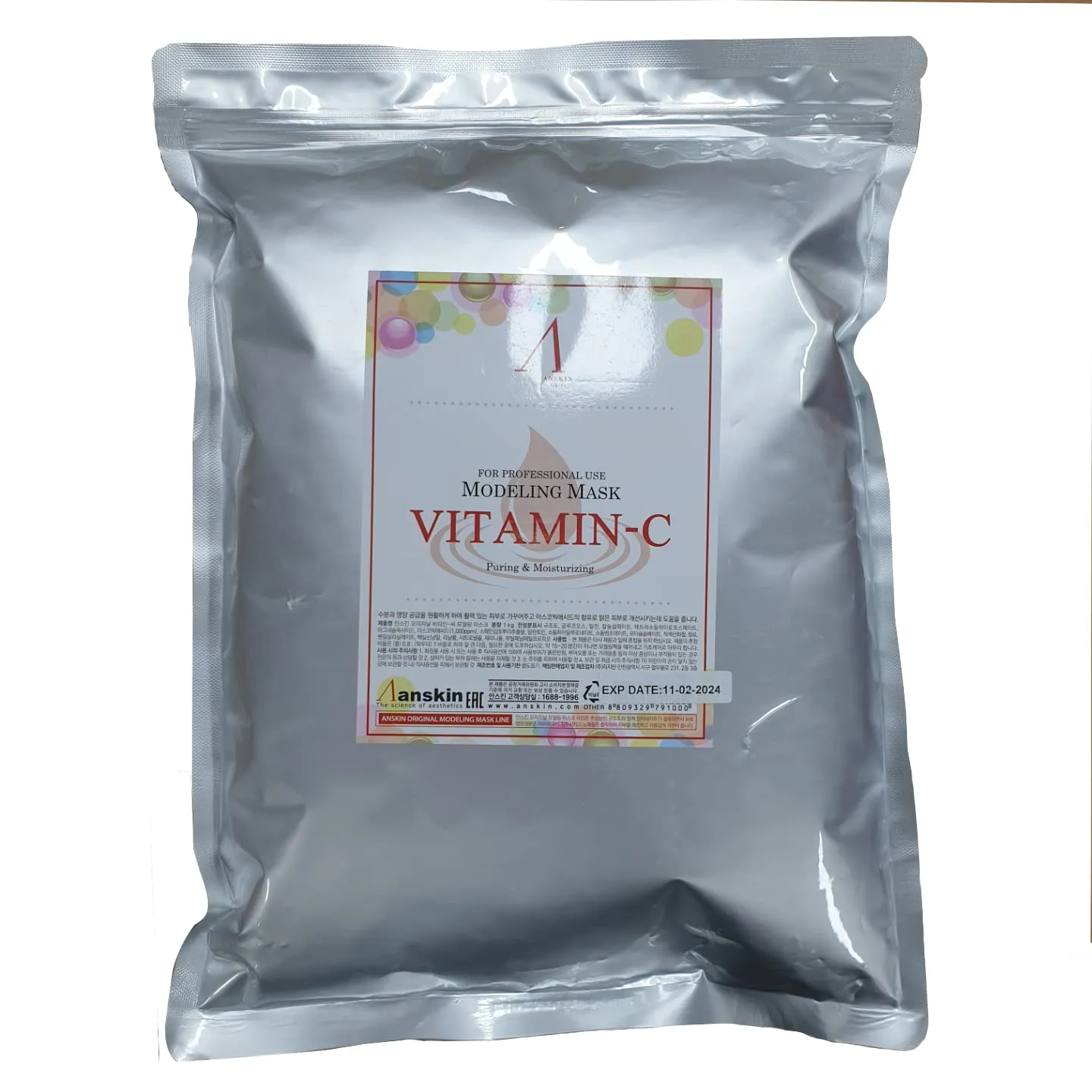 Anskin Modeling Mask Powder Pack Vitamin-C for Hydrating, Anti aging skin care, 2.2lb(1Kg)