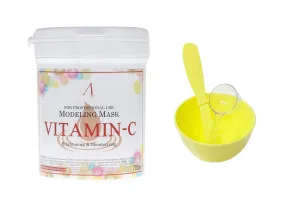 ANSKIN Vitamin C Modeling Mask Powder Pack (240g) with Included Mixing Tool Set