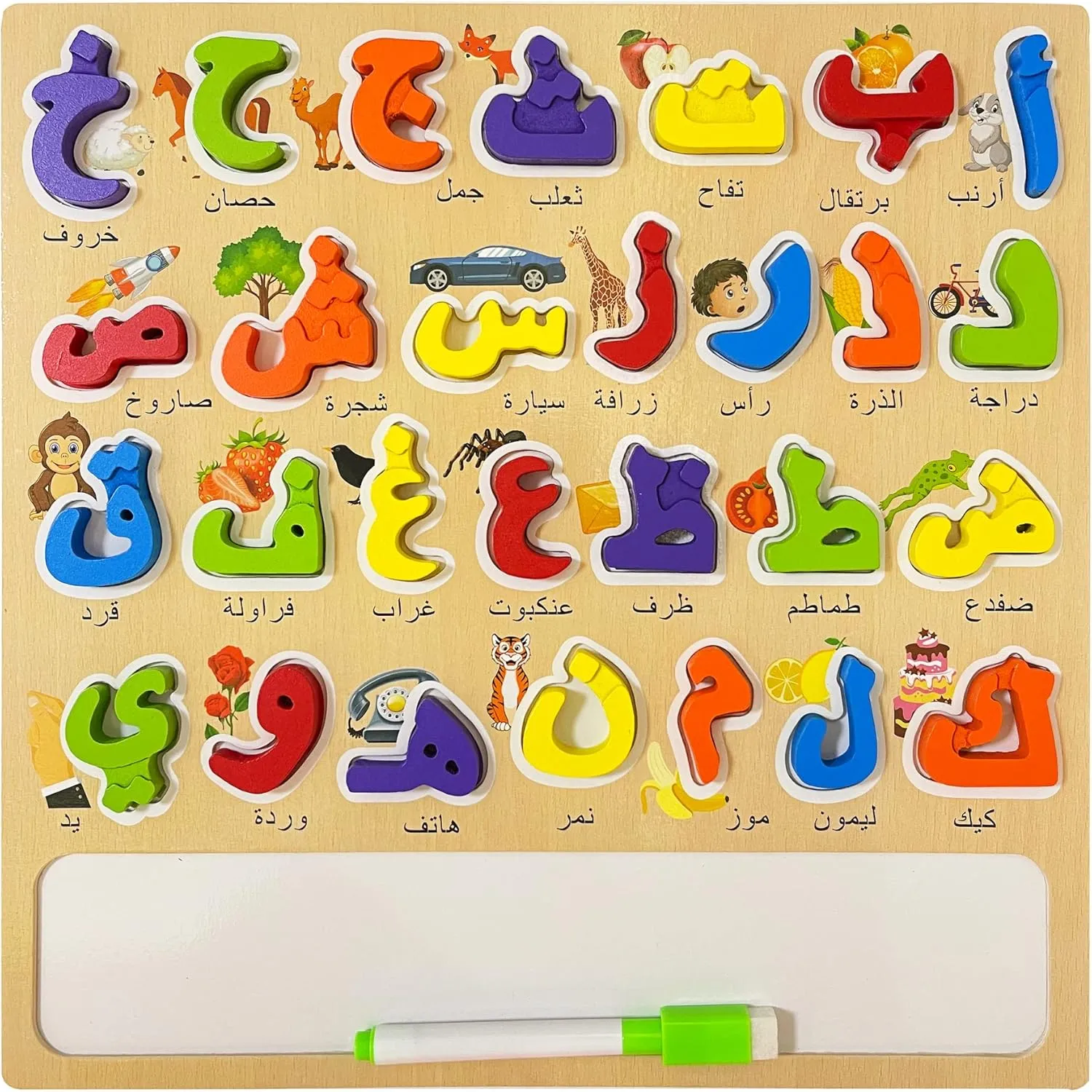 Arabic Alphabet Wooden Puzzles for Toddlers, Learn Arabic Alphabet Words for Kids, Arabic Toys Montessori Educational Letters Puzzles