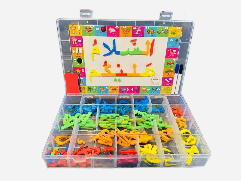 Arabic Magnetic Alphabet Letters, Magnetic Foam Letters! Fridge Magnets.