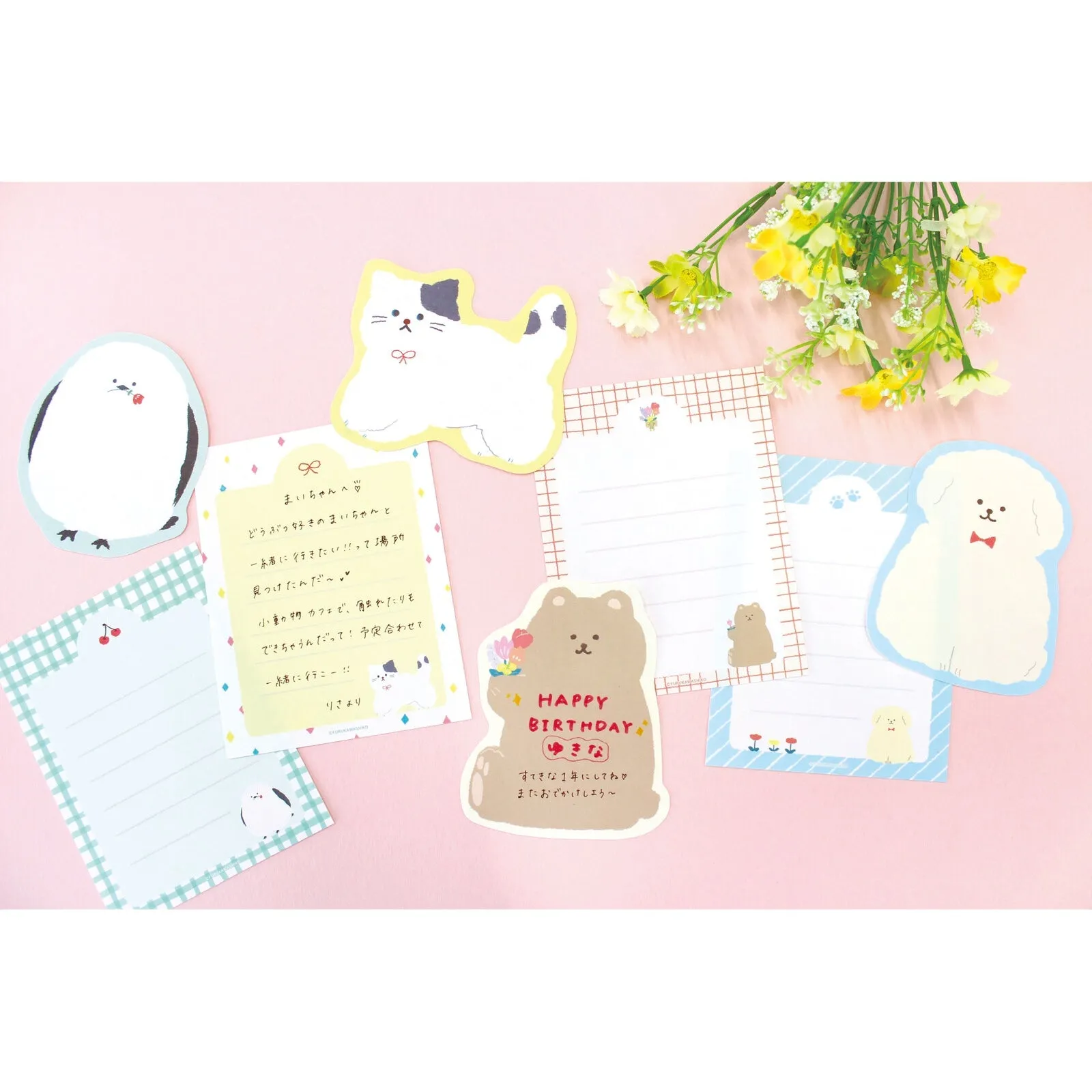 Die-Cut Mini Letter Writing Set - Fluffy Bear