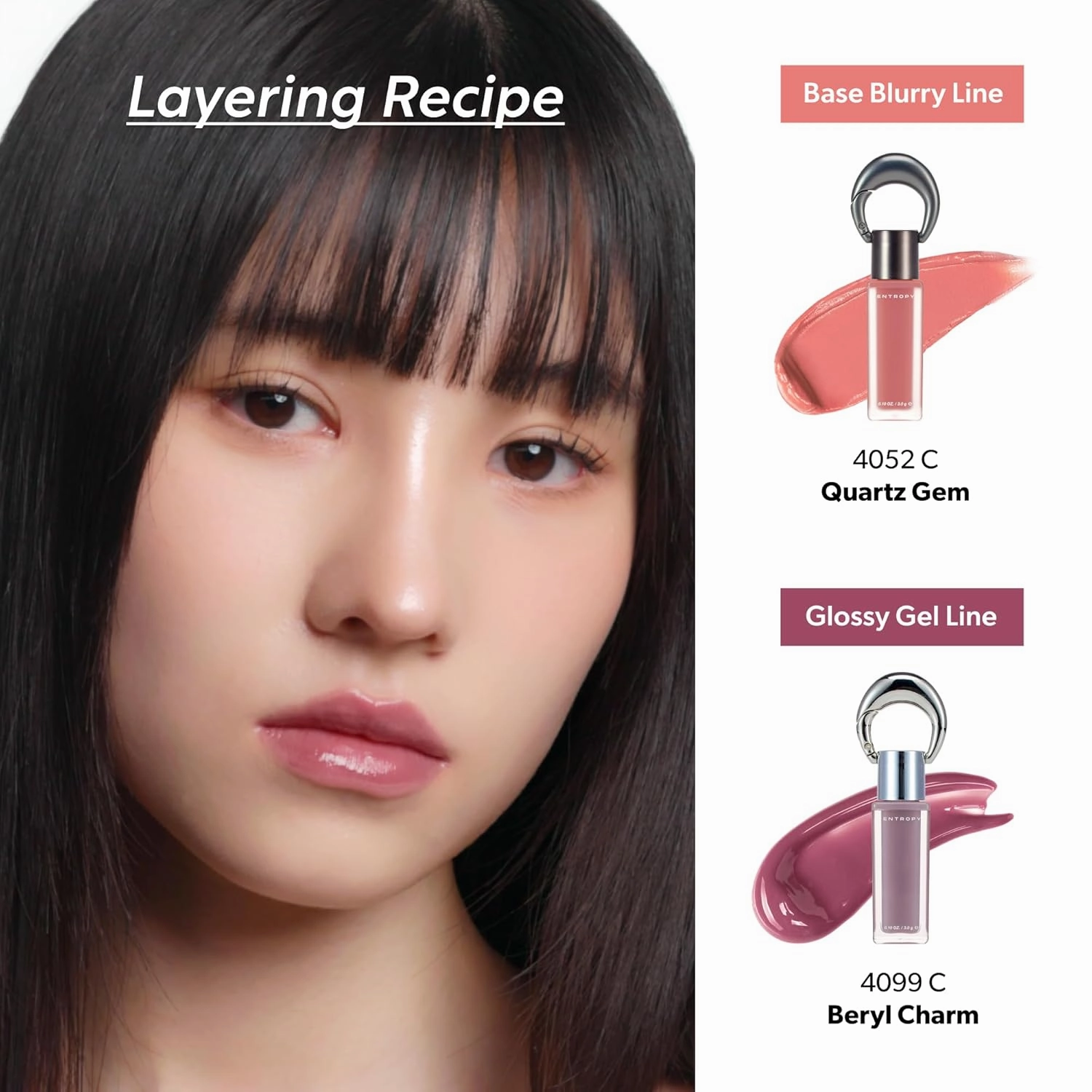 Entropy Charm Tint Blurry Line - Makeup for Soft, Blurred Finish | Lightweight, Long-Lasting Tint for Natural Look G5 Topaz Gem