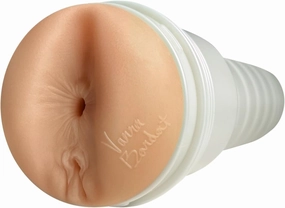 Fleshlight Girls | Vanna Bardot | Oxytocin Inner Texture