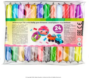 Lovin™ Air Clay - 24 Colours