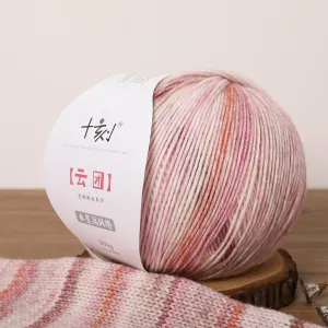 SHIKE Cloud-Cluster Multicolor Rainbow Yarn for Knitting&Crocheting.Soft Wool Acrylic Cotton Blended Yarn.Gradient Space-Dyed Air Yarn (YT04)