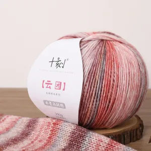 SHIKE Cloud-Cluster Multicolor Rainbow Yarn for Knitting&Crocheting.Soft Wool Acrylic Cotton Blended Yarn.Gradient Space-Dyed Air Yarn (YT09)