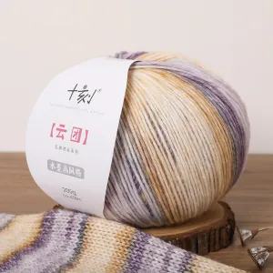 SHIKE Cloud-Cluster Multicolor Rainbow Yarn for Knitting&Crocheting.Soft Wool Acrylic Cotton Blended Yarn.Gradient Space-Dyed Air Yarn (YT10)