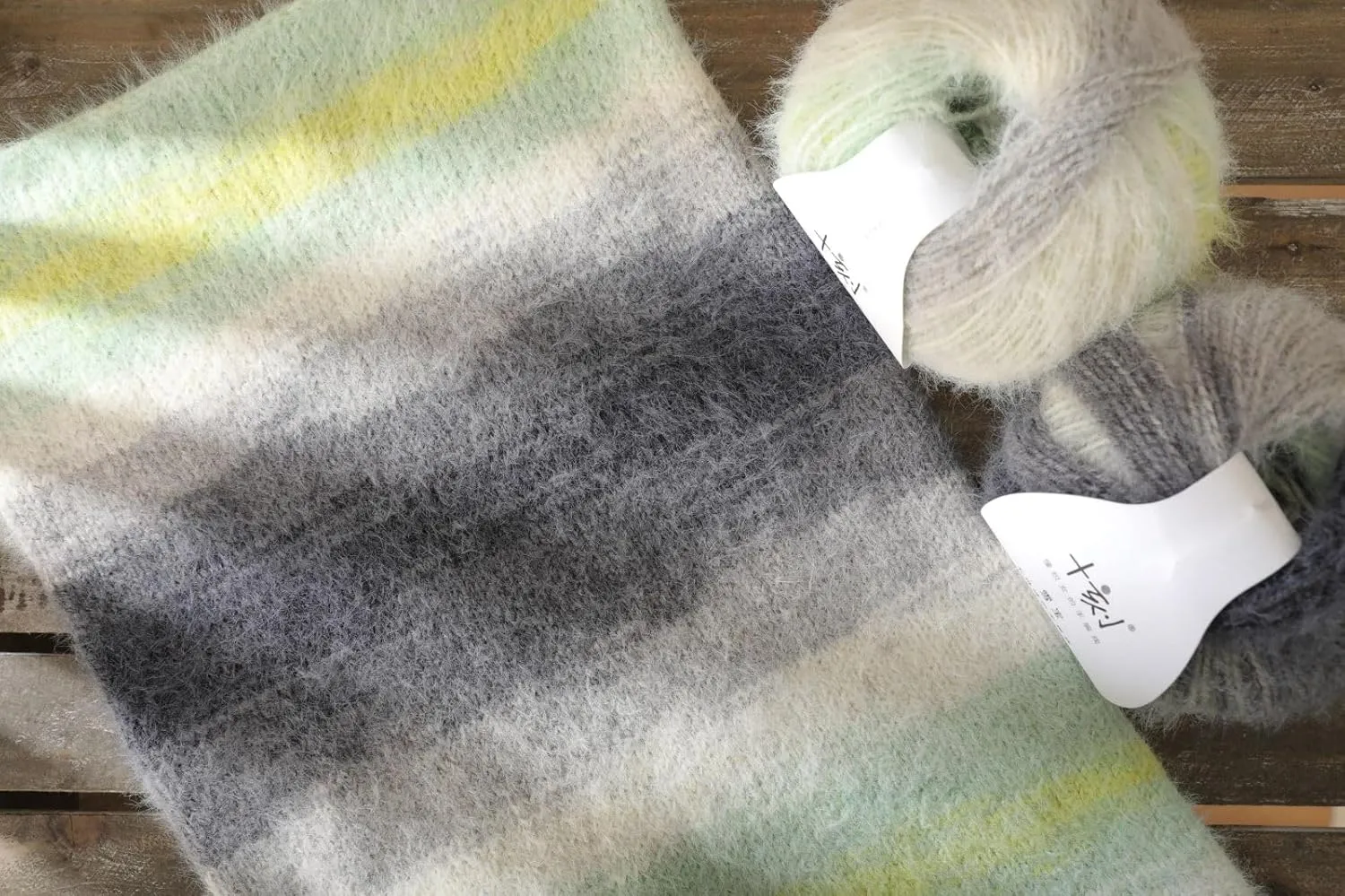 Snowbaby Wool Acrylic Blend Long Pile Yarn,(Worsted) Luxurious Fuzzy Multicolor Gradient Yarn for Knitting and Crocheting Hat Scarf Sweater, 2 * 3.52oz/100g 207yds(54-River of Forgetfulness)
