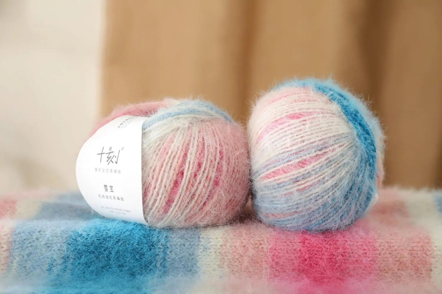 Snowbaby Wool Acrylic Blend Long Pile Yarn,(Worsted) Luxurious Fuzzy Multicolor Gradient Yarn for Knitting and Crocheting Hat Scarf Sweater, 2 * 3.52oz/100g 207yds(55-Sea Salt Girl)