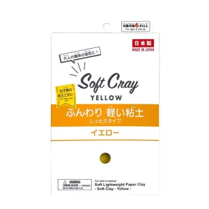 Soft Lightweight Paper Clay -Soft Clay - Yellow-