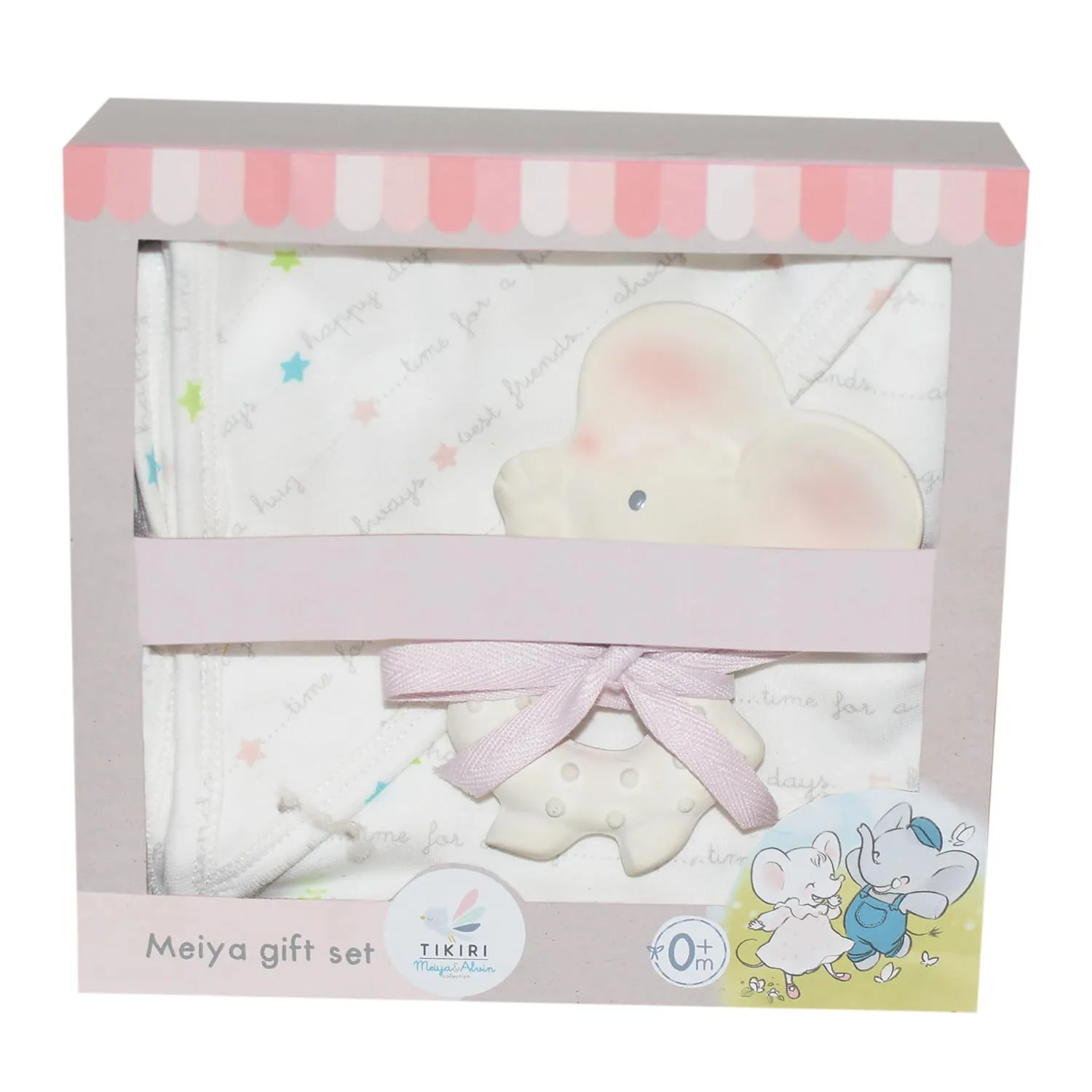 Tikiri Meiya 8577739 Gift Set with Natural Rubber Teething Ring and Cuddly Blanket for Babies and Children from 0  Months, Baby Rattle, Bath Toy